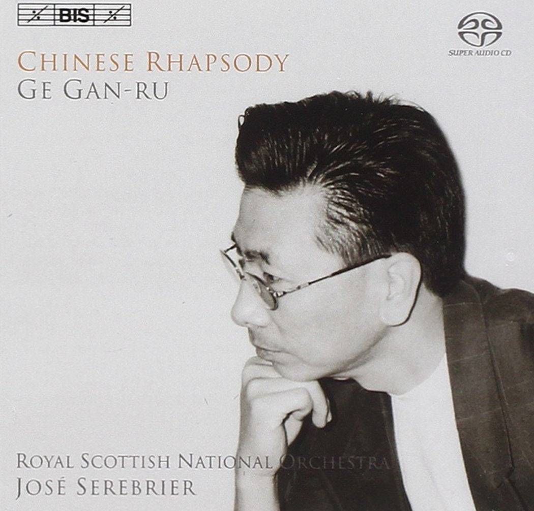 Product Image: Chinese Rhapsody