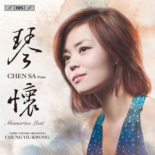 Memories lost Classical