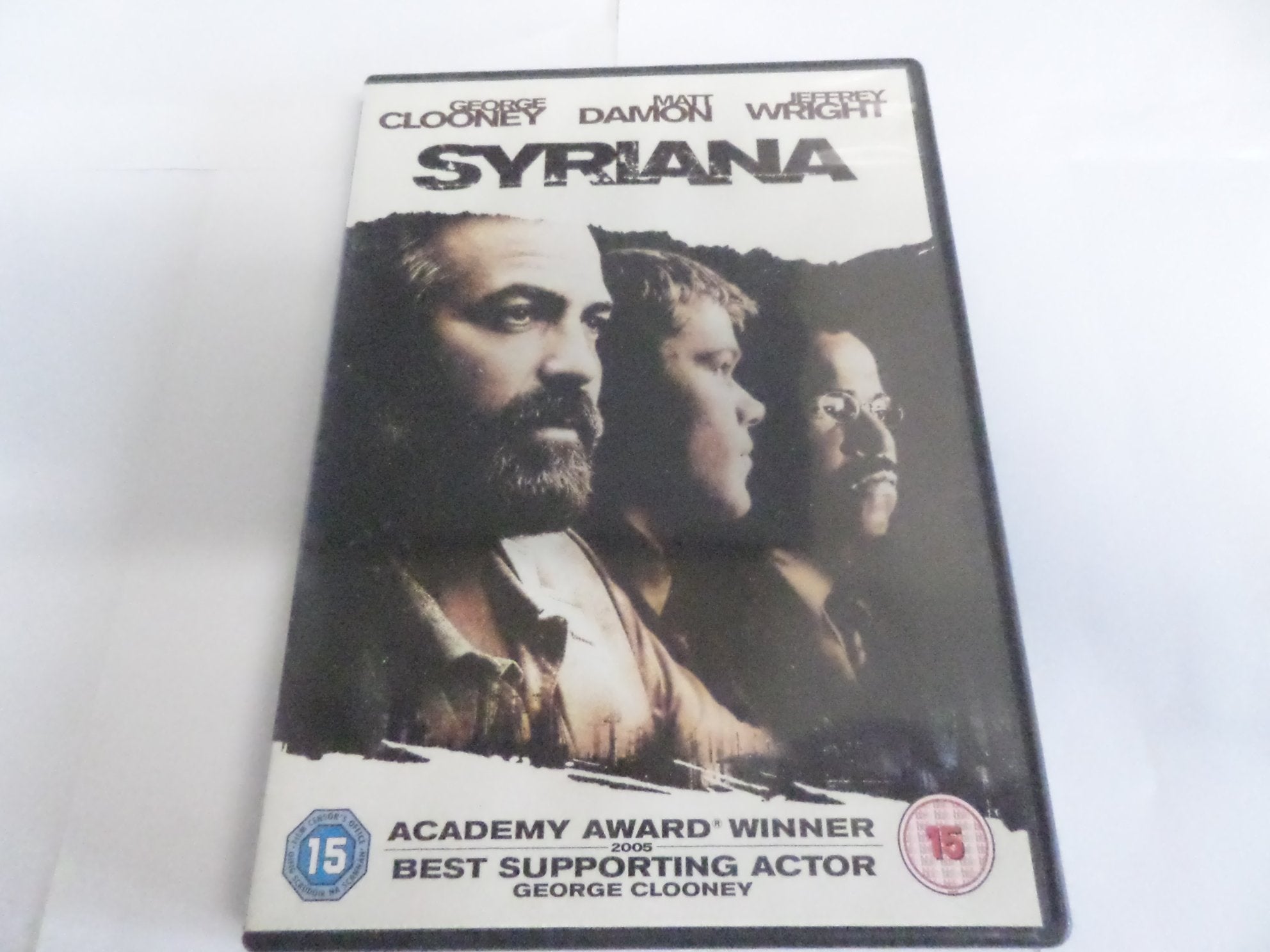Syriana Films