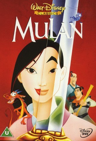 Mulan Films