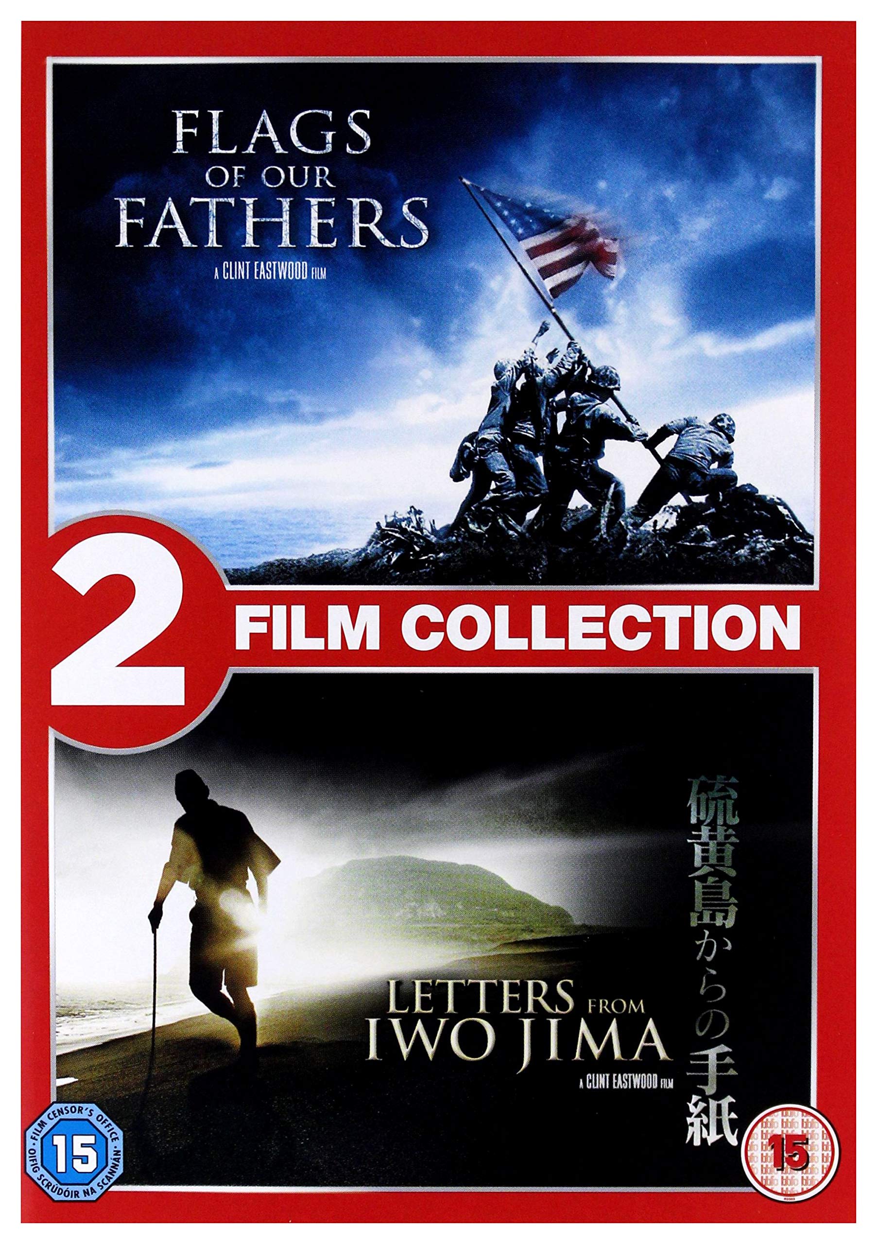 Flags of Our Father / Letters From Iwo Jima Movies