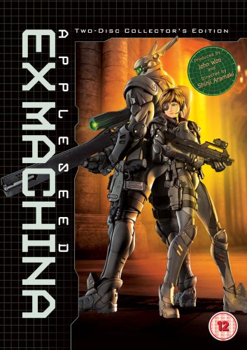 Applespeed - Ex-Machina Films