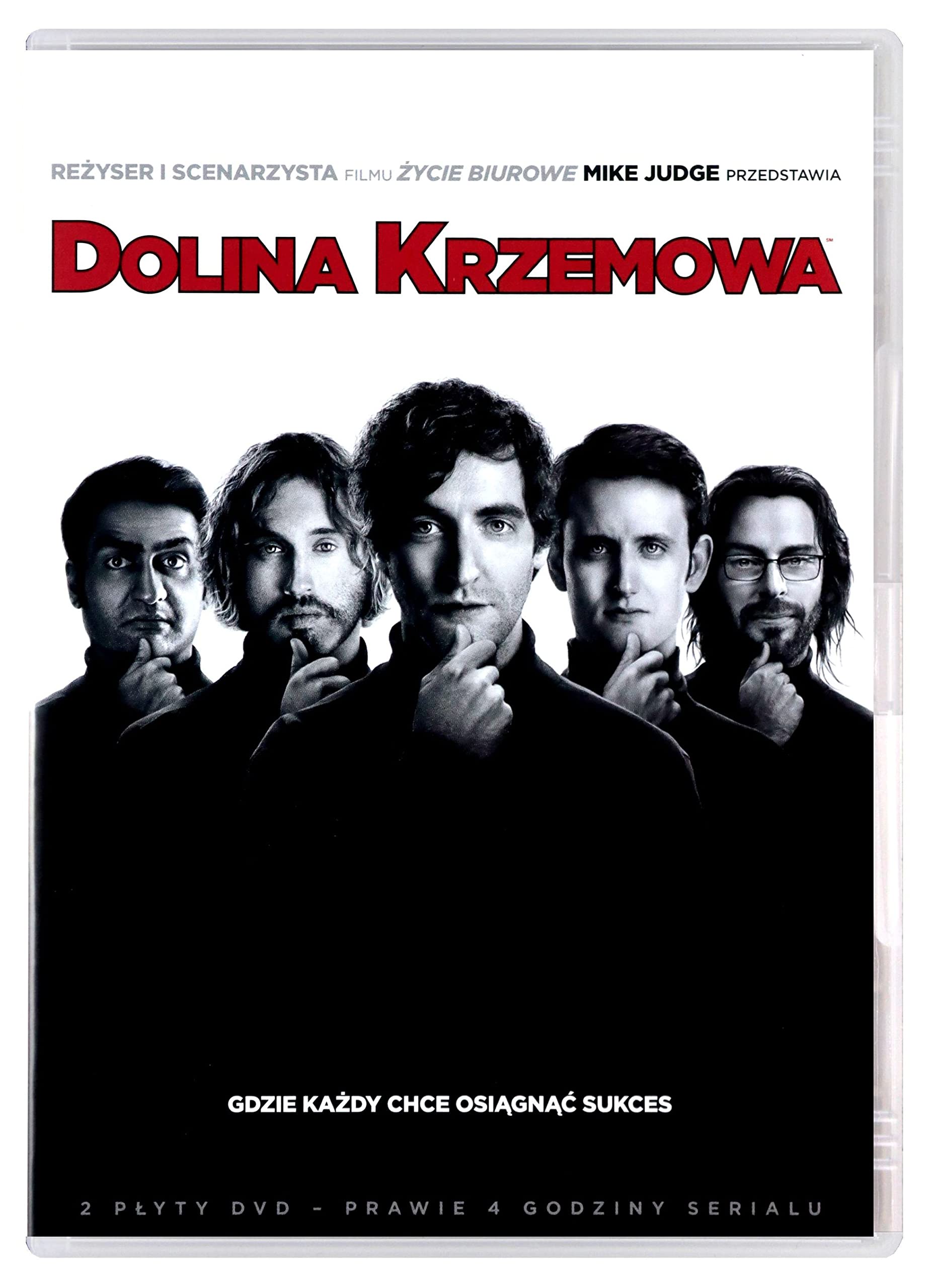 Silicon Valley Season 1 (Deutsche Sprache. Deutsche Untertitel) Box sets