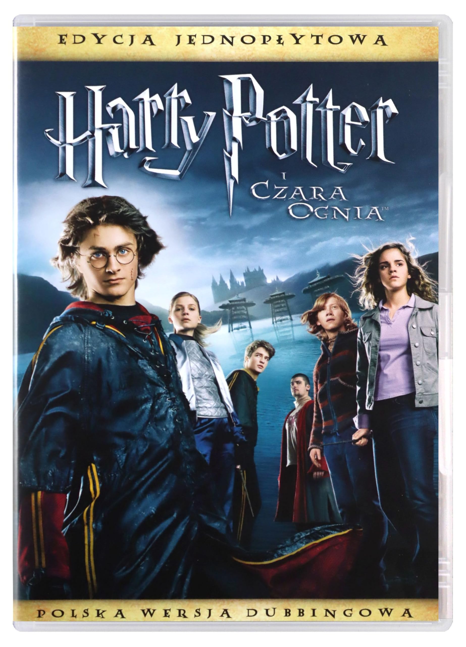 Harry Potter and the Goblet of Fire (IMPORT) (Keine deutsche Version) Films