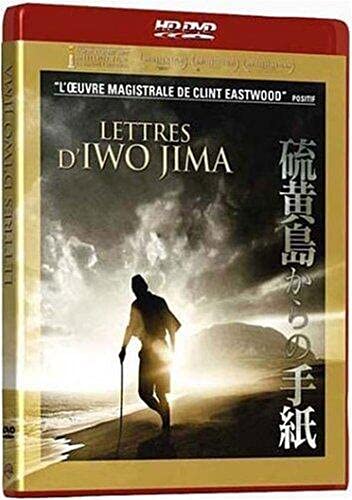 Lettres d'Iwo Jima Films
