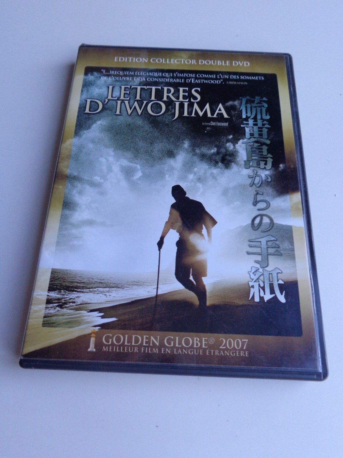 Lettres d'Iwo Jima - Edition collector Films