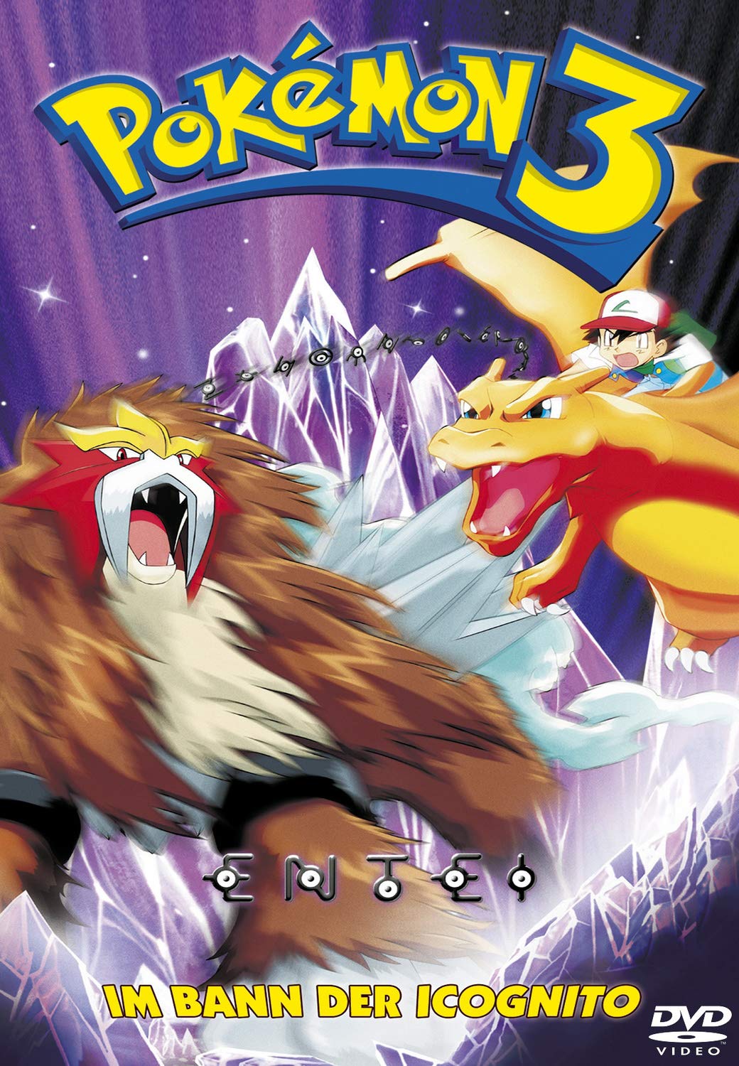 Pokemon 3 - Im Bann der Icognito Films