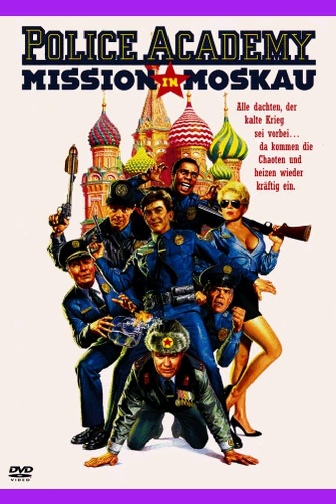 Police Academy 7 - Mission in Moskau Films