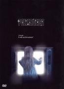 Poltergeist 1 Movies