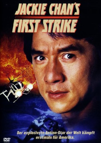 Product Image: Jackie Chan's First Strike