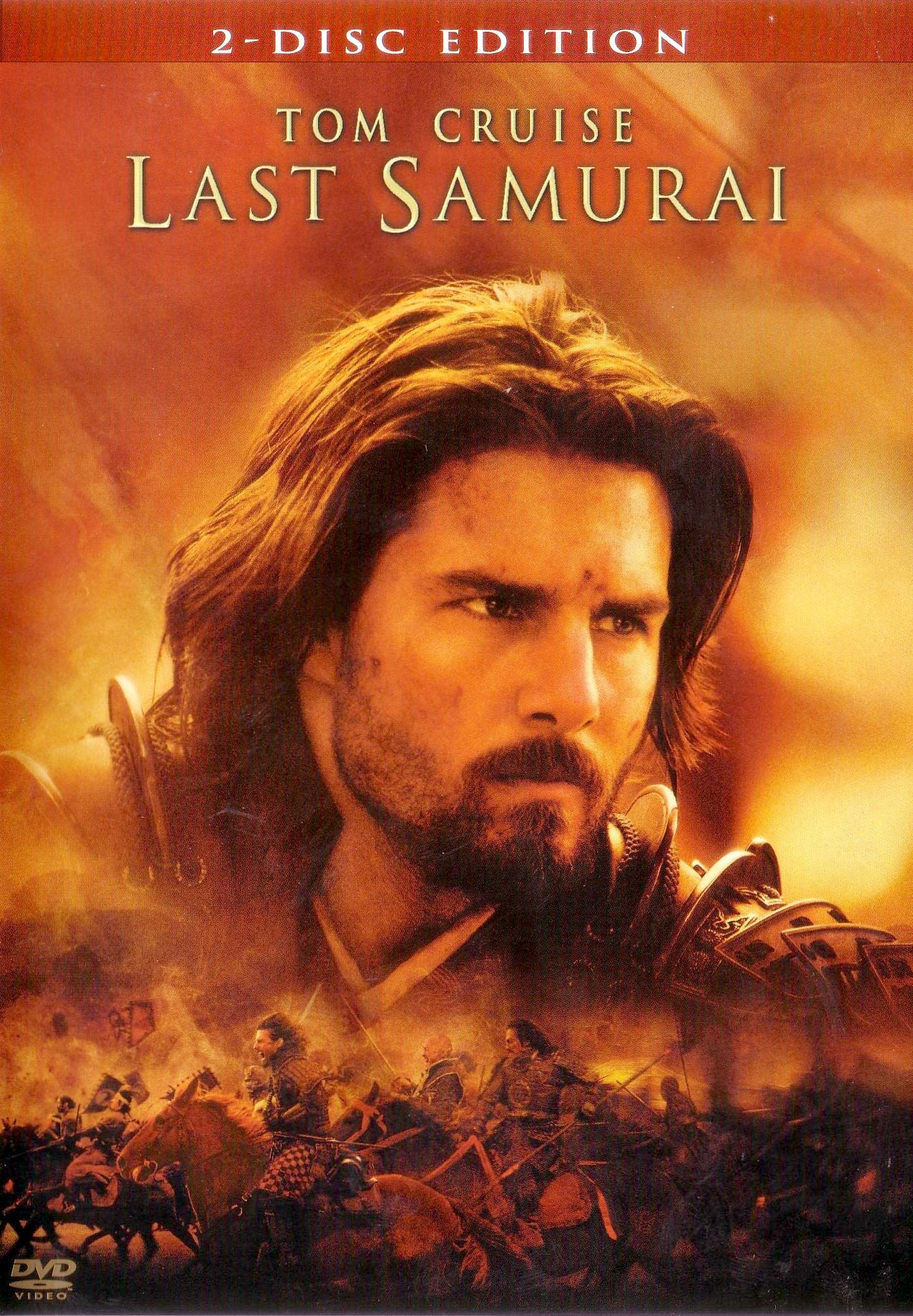 Last Samurai (2-Disc Edition) Movies