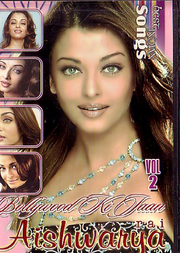 Bollywood Ki Jaan Vol.2 Best Indian Songs Music