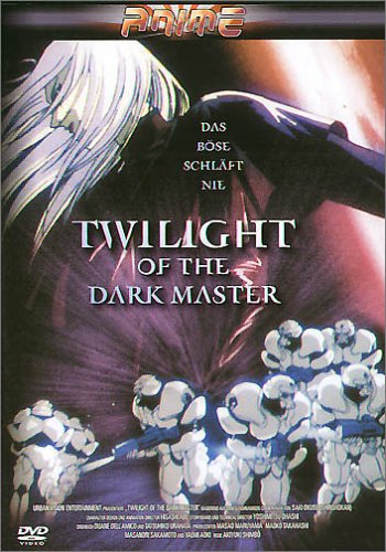 Twilight of the Dark Master Films