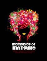 Memories of Matsuko (Verleihversion) Movies