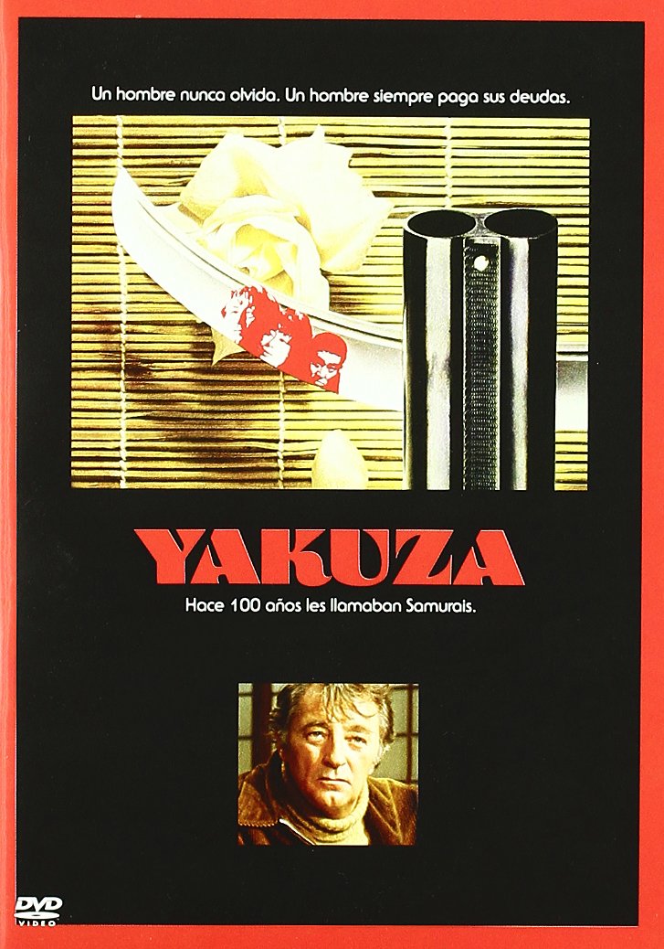 Yakuza (The Yakuza) (1974) (Import) Films