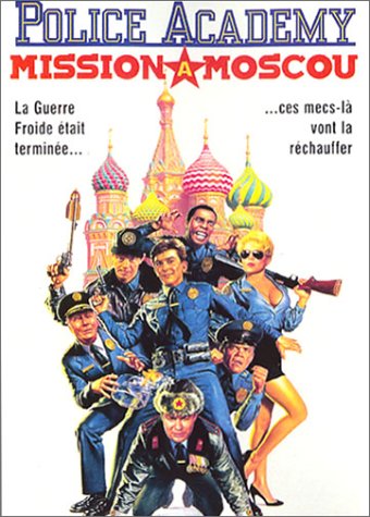 Police Academy 7, Mission à Moscou Films