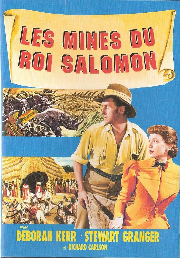 Product Image: Les Mines du roi Salomon