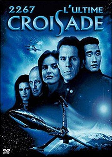 2267, l'ultime croisade - Coffret 5 DVD Box sets