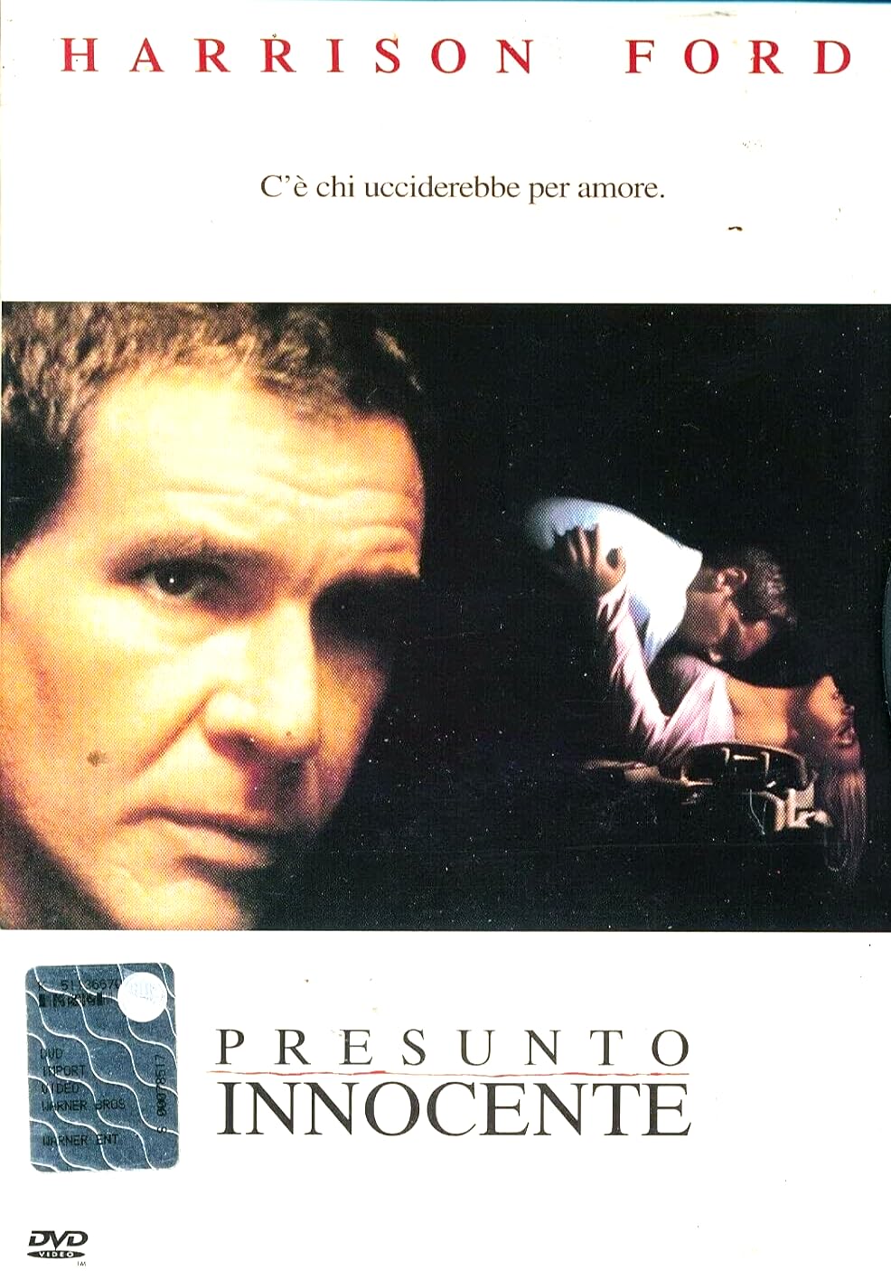 Product Image: Presunto innocente