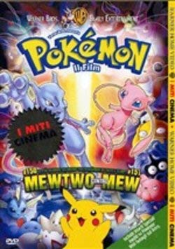 Pokemon - Il film (miti) Films