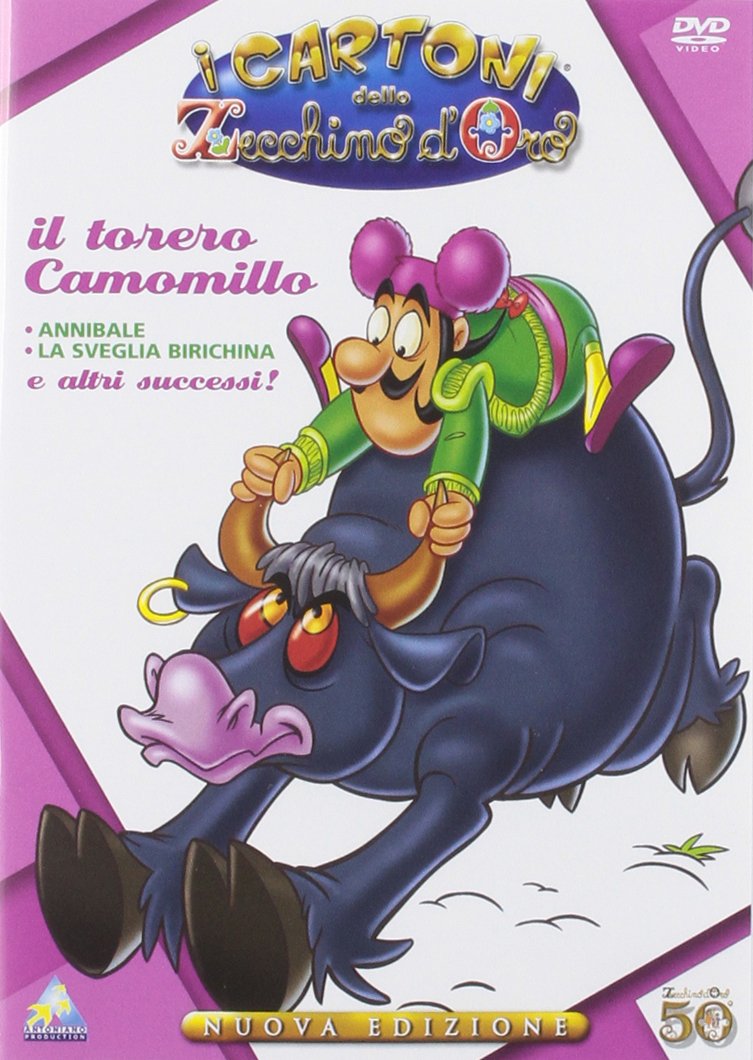 I cartoni dello Zecchino d'oro - Il torero Camomillo Volume 01 Films