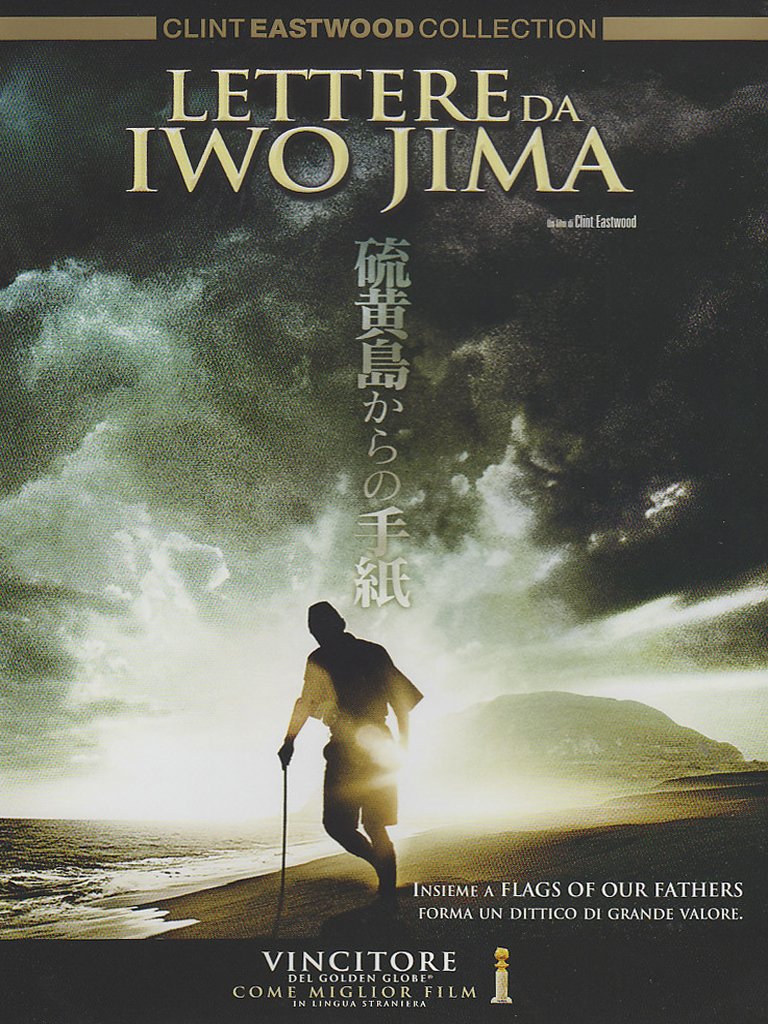 Lettere da Iwo Jima Films