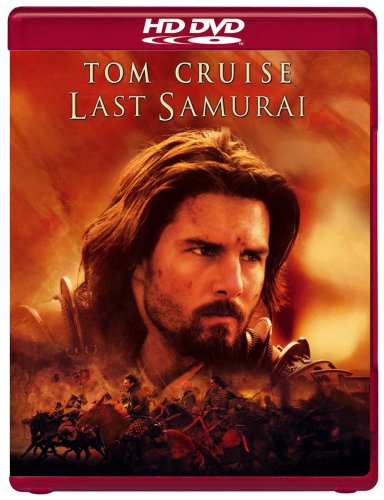 Last Samurai Films