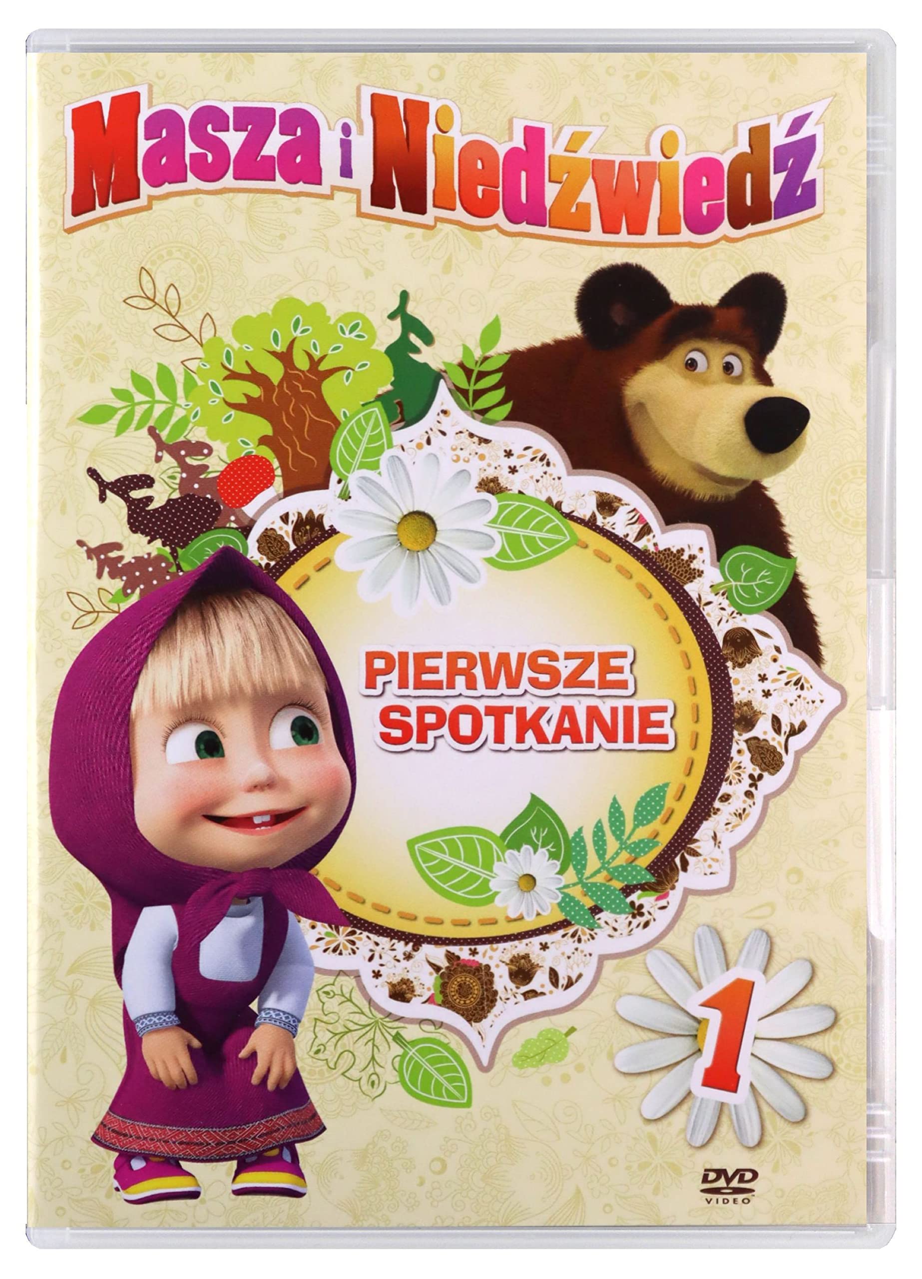 Product Image: Masha i Medved (IMPORT) (Keine deutsche Version)