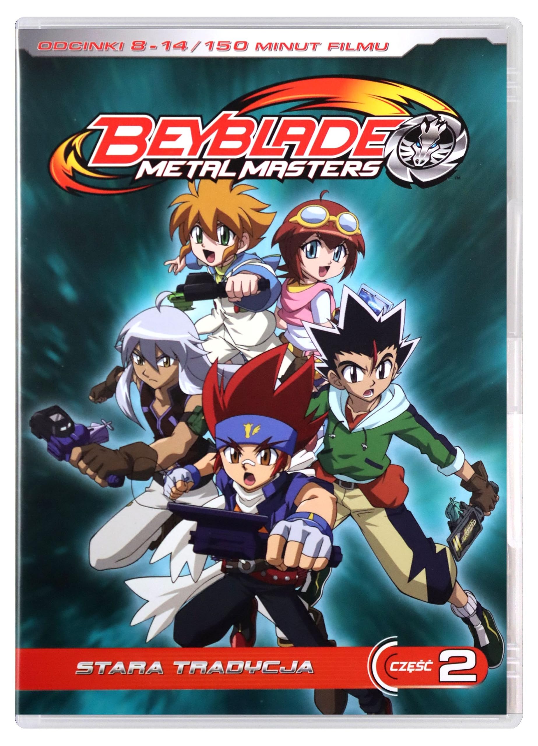 Bakuten shoot beyblade Films