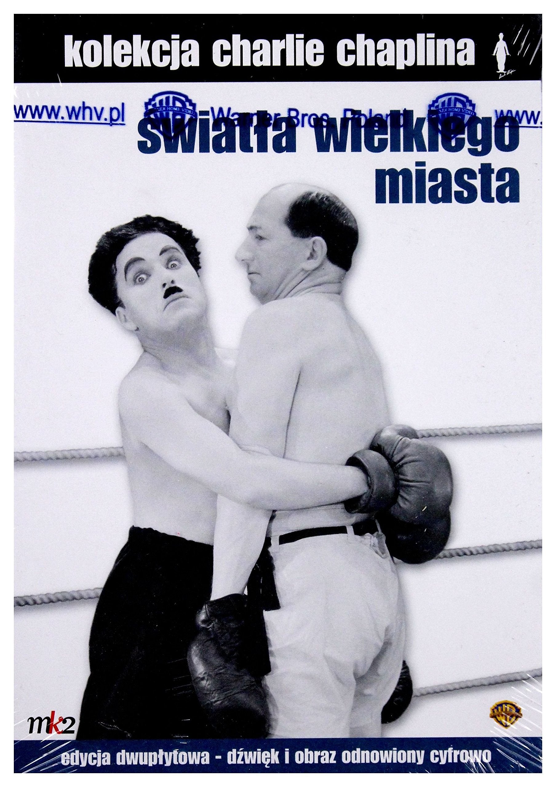 Product Image: Lichter der Großstadt