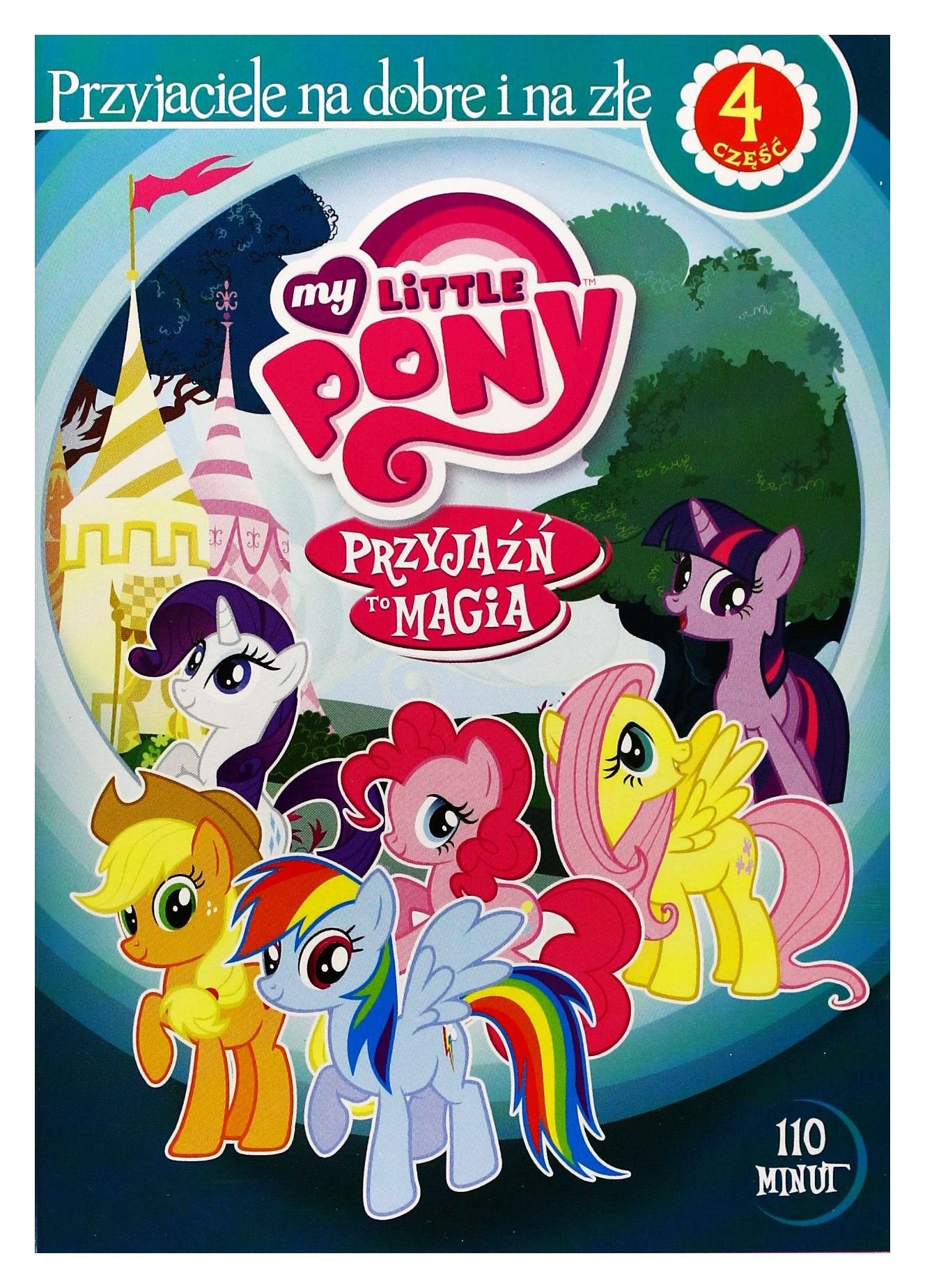 My Little Pony: Friendship Is Magic (IMPORT) (Keine deutsche Version) Films