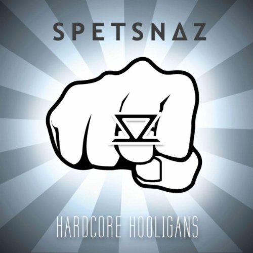 Hardcore Hooligans Music