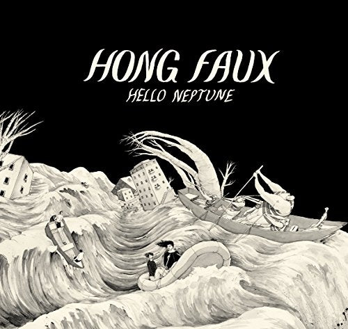 Hello Neptune (Ep) Music for Children