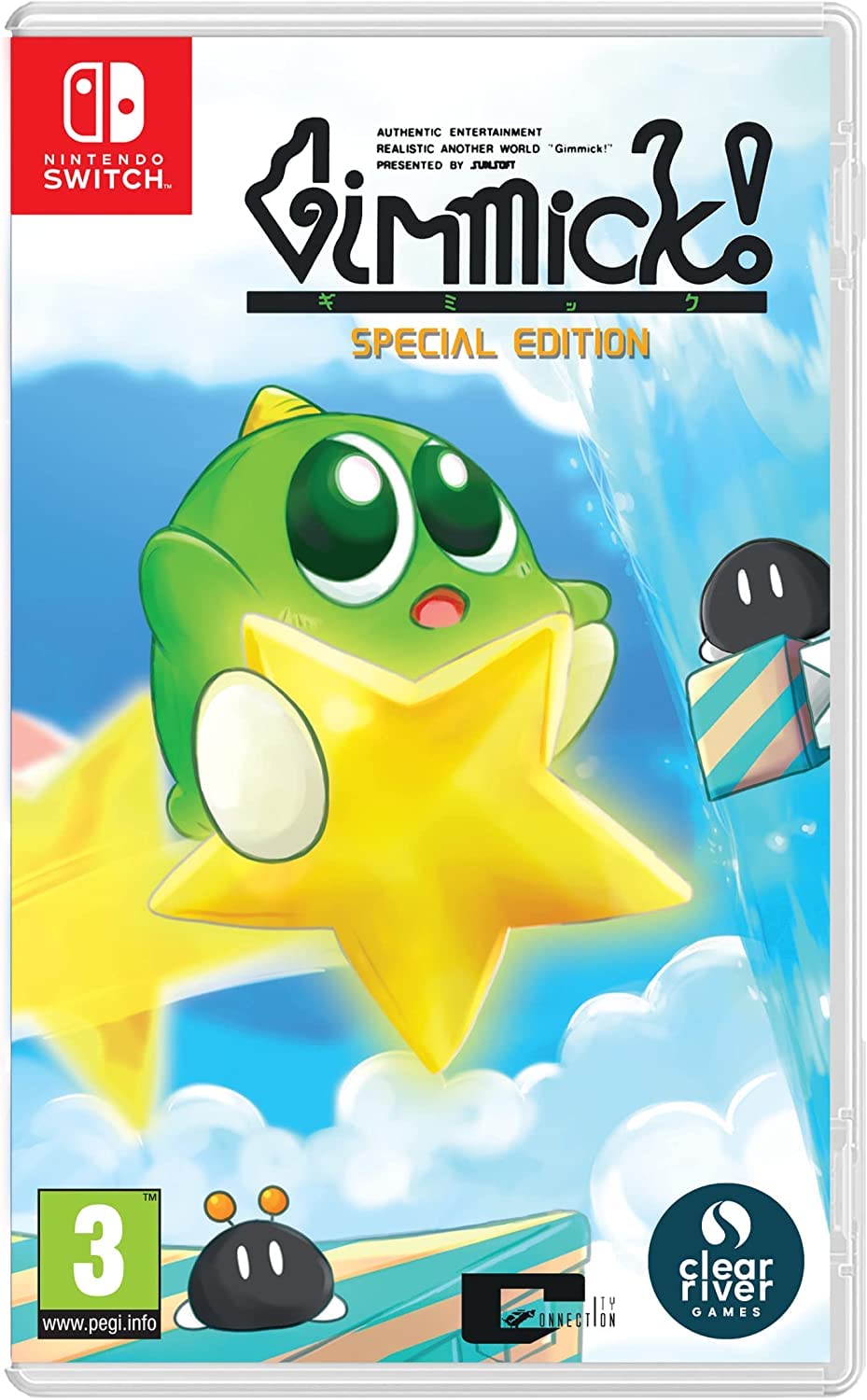 Gimmick Special Edition (Nintendo Switch) Nintendo Switch