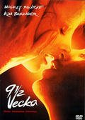 9 ½ Week - DVD Region 2 - Adrian Lyne med Mickey Rourke och Kim Basinger. Films
