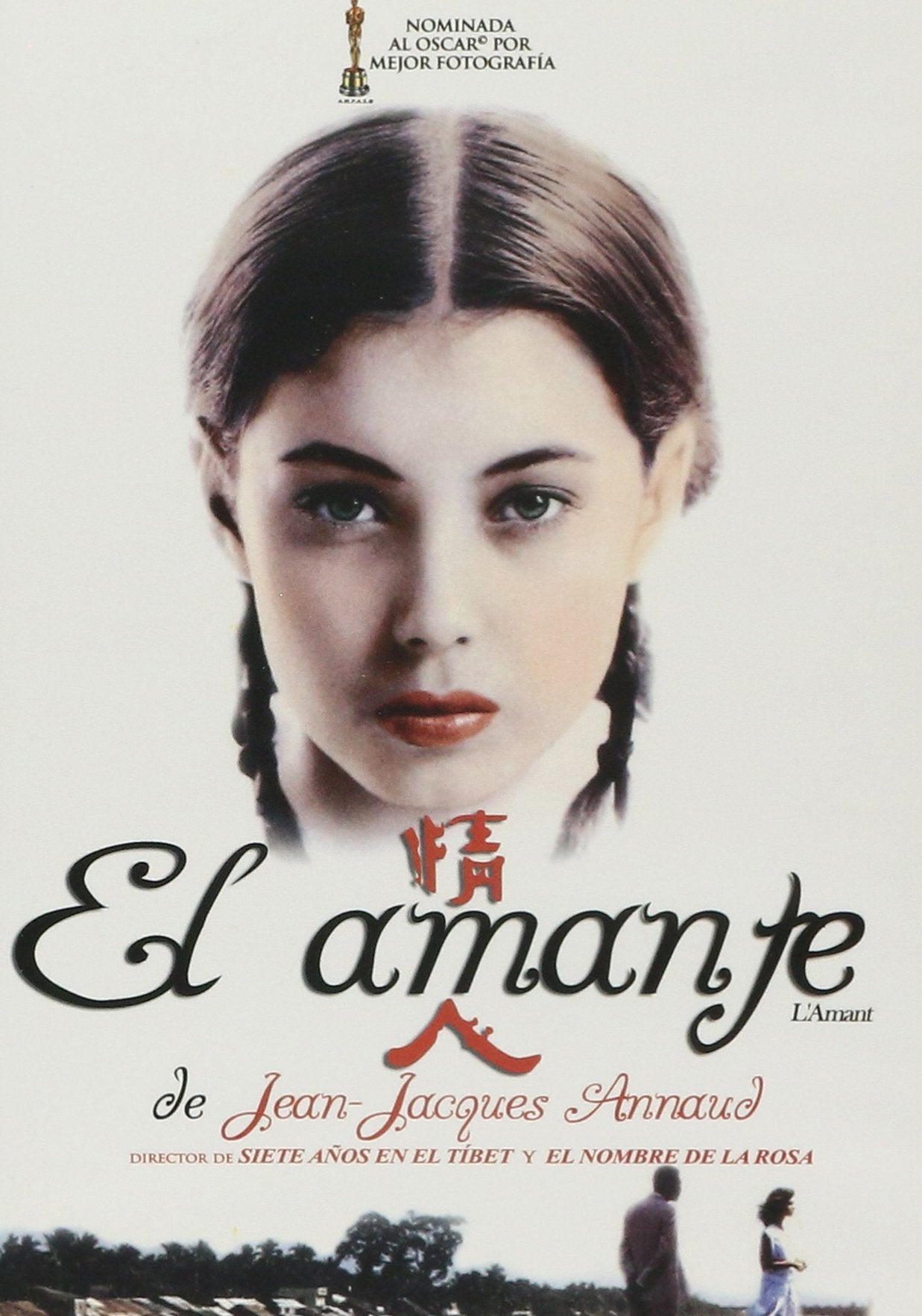 Product Image: L'Amant (El Amante) aka (The Lover)