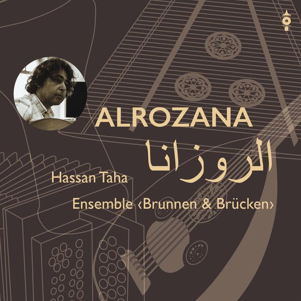 Alrozana cd
