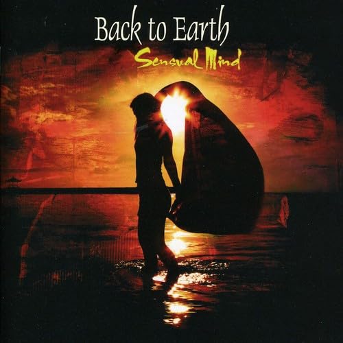 Sensual Mind Music