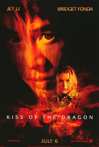 Kiss of the Dragon Films
