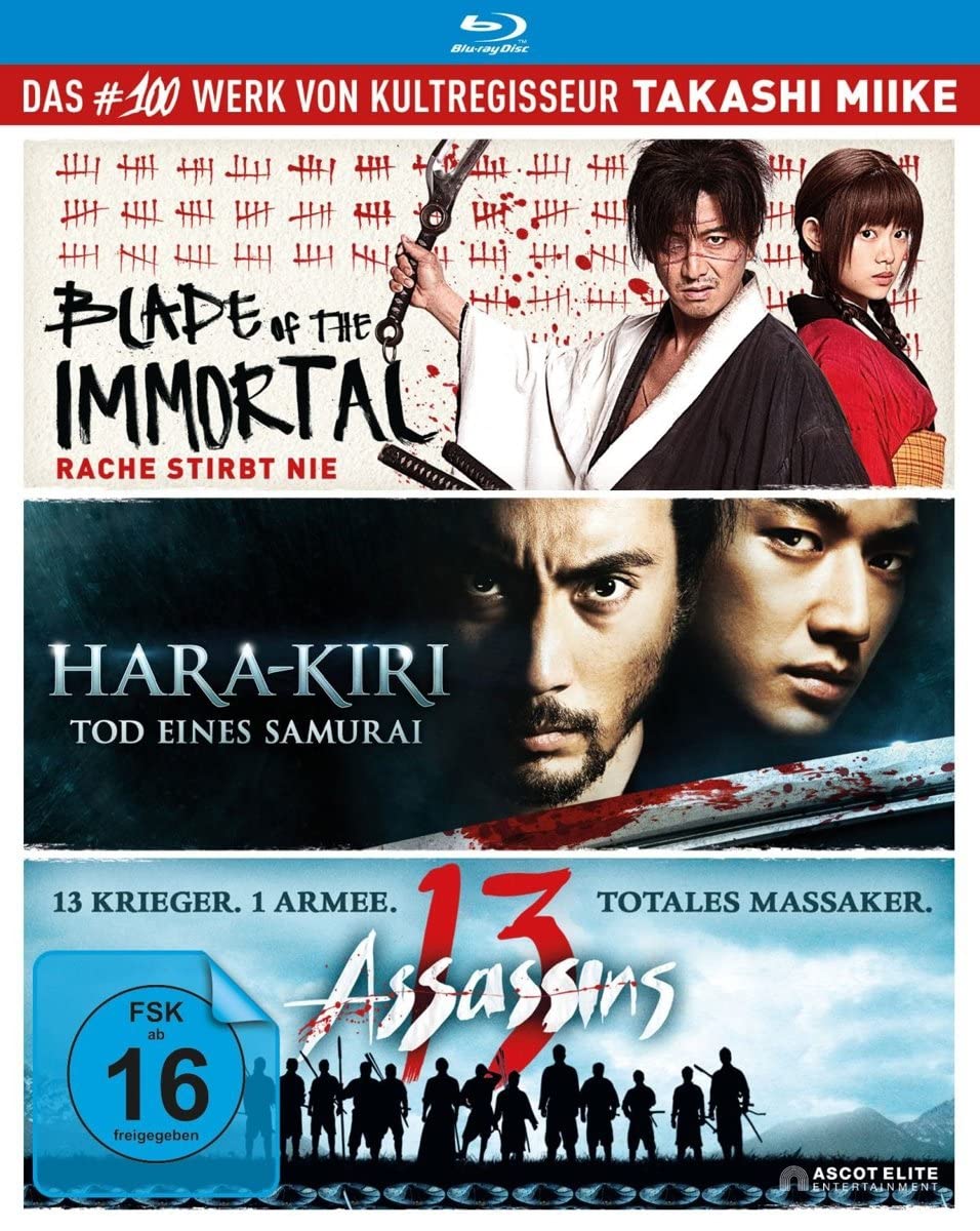 Product Image: Takashi Miike