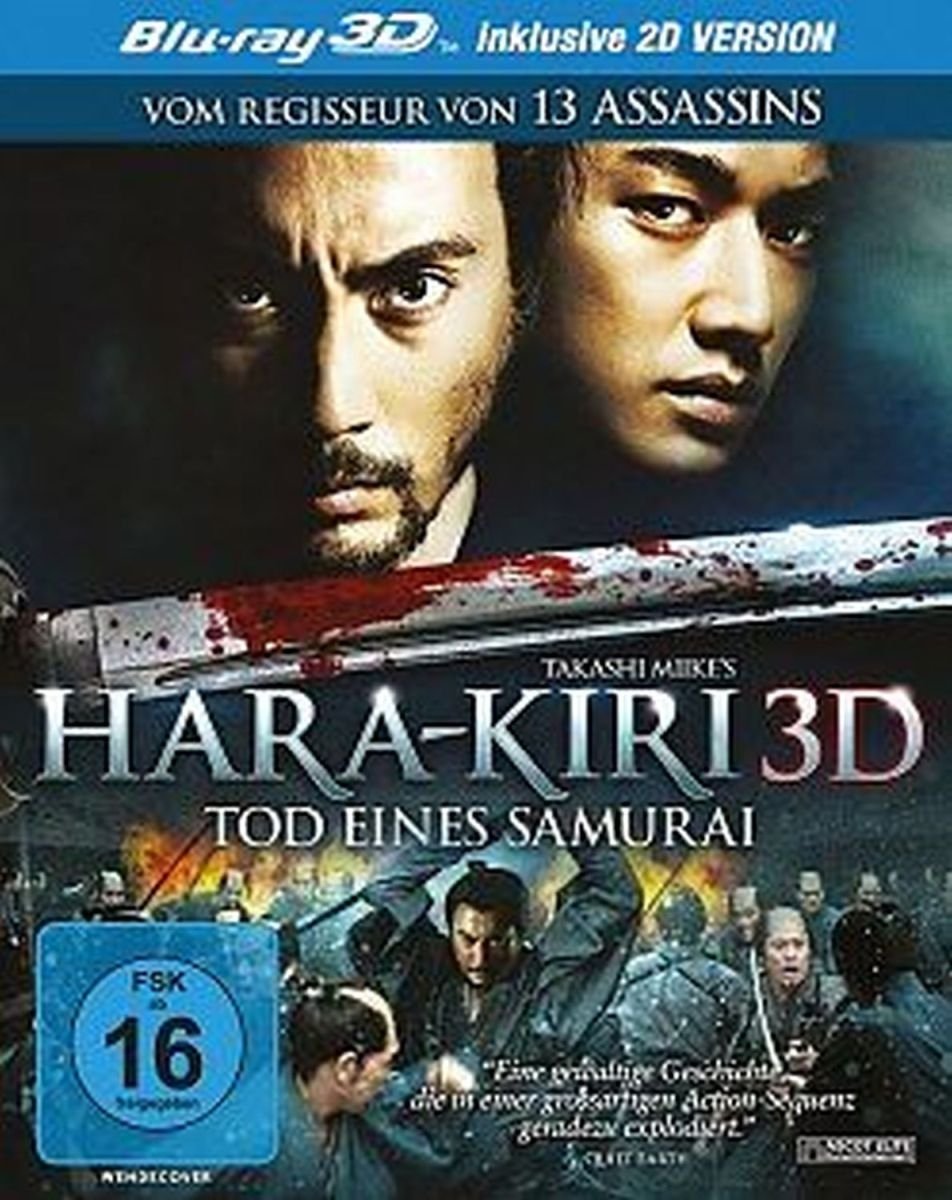 Hara-Kiri 3D Movies