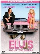 Elvis Has Left The Building - Liebe, Lippenstift & Leichen Films