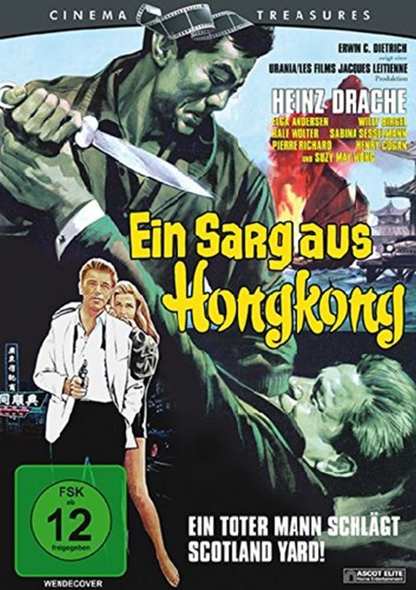 Ein Sarg aus Hongkong Films