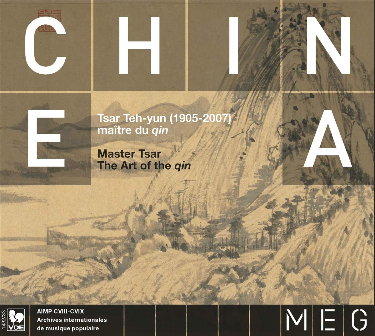The Art Of The Qin (2CD) Music