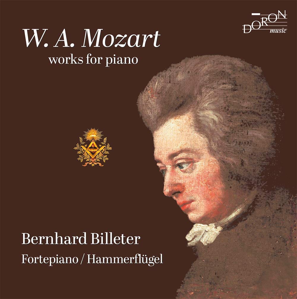 Product Image: Mozart : Oeuvres pour Piano
