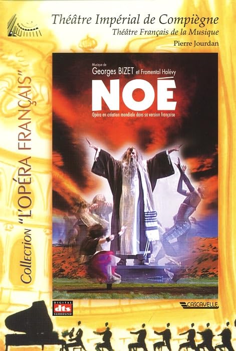 Georges Bizet - Noe Music