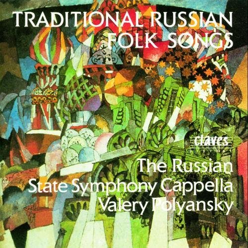 Traditional Russian Folk Songs Classical