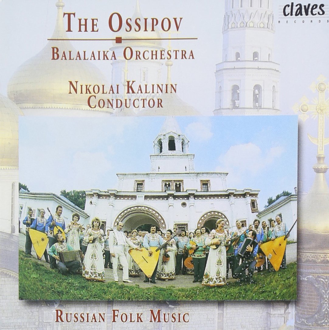 Russian Folk Music Vol.2 cd
