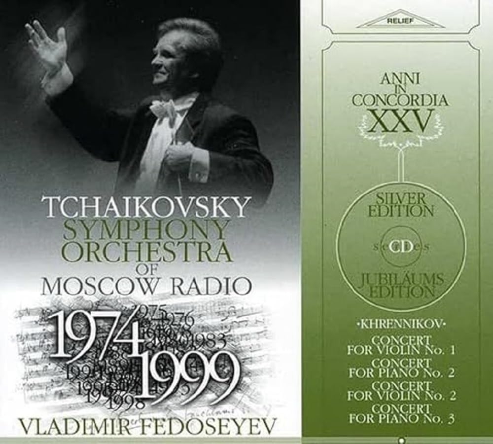 Violin 1+2/Concert for cd