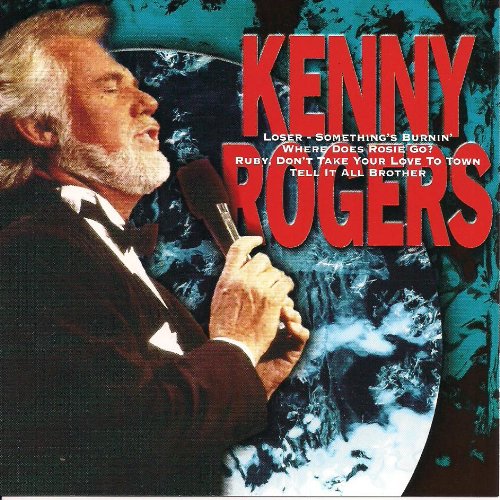 Product Image: Kenny Rogers RE-RECORDINGS
